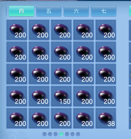 c400b5d9-870a-4038-bb84-18918535ee79.png
