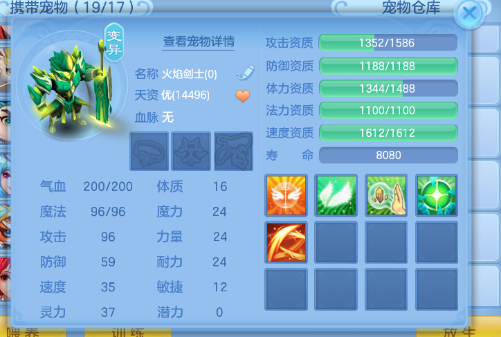 caf1b888-366e-45a4-a876-0ed4ccc791bf.png