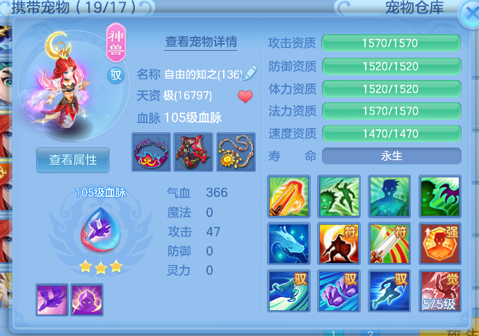 cda35d0d-775c-4f29-89d8-5bfe94ee5719.png