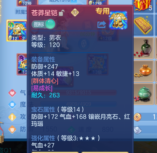 d765af49-f0b4-4247-9114-763bc35af891.png