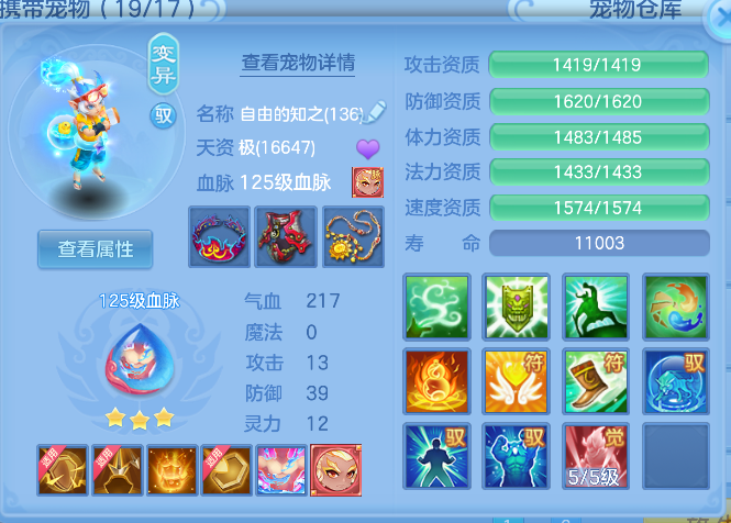 f9ad6f4e-4d6c-4508-b6a3-cd9568ae1fa0.png