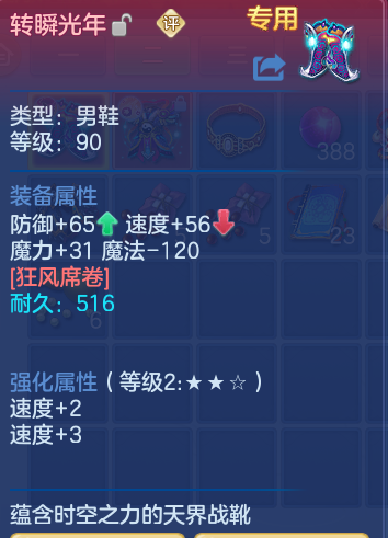 企业微信截图_1792297636841.png