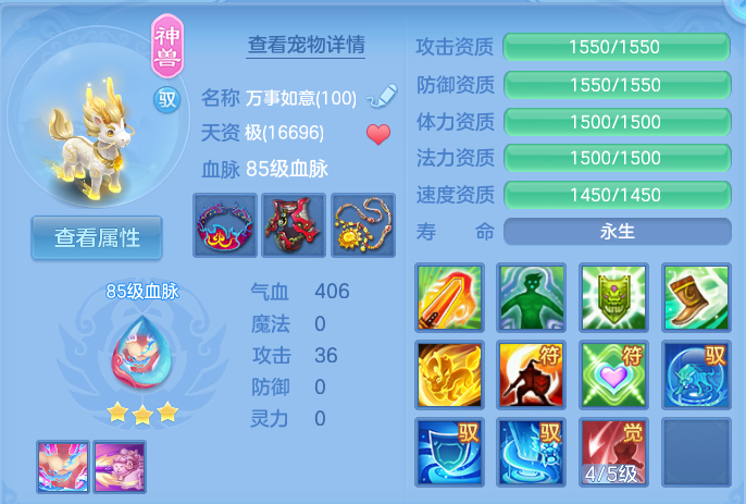 企业微信截图_1792297669920.png
