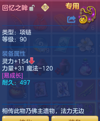 企业微信截图_1792297626701.png
