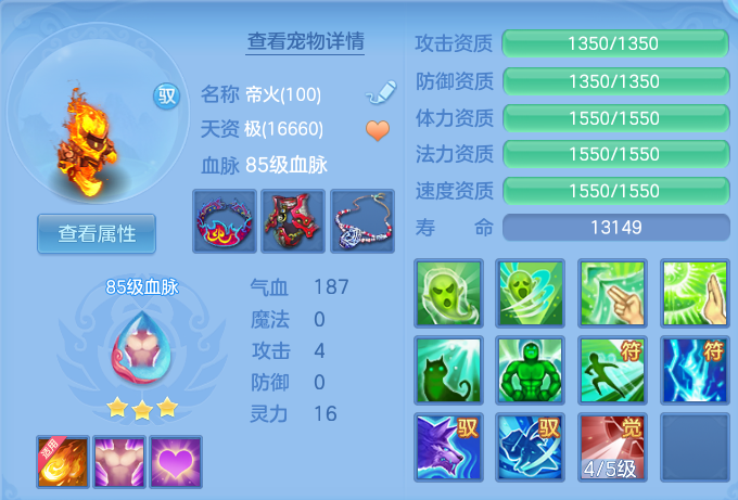 企业微信截图_1792298616987.png