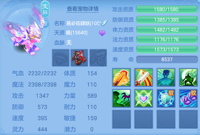 企业微信截图_1792298589615.png