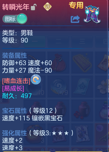 企业微信截图_17922975953010.png
