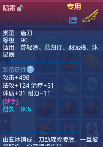 企业微信截图_17922976074715.png