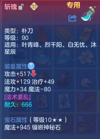 企业微信截图_17922976106260.png