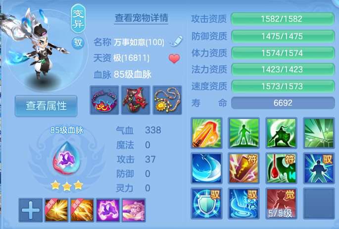 企业微信截图_17922985182989.png