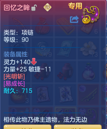企业微信截图_17922976229317.png