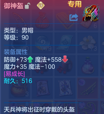 企业微信截图_17922976195411.png