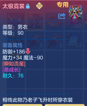 企业微信截图_17922976408700.png