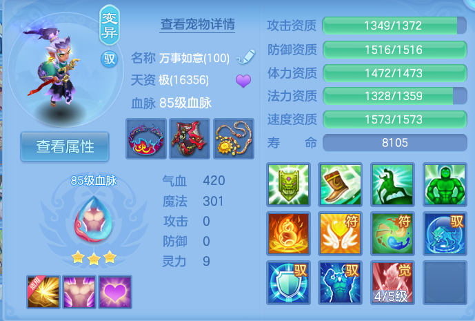 企业微信截图_17922985442030.png
