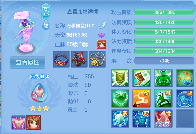 企业微信截图_17922985554022.png