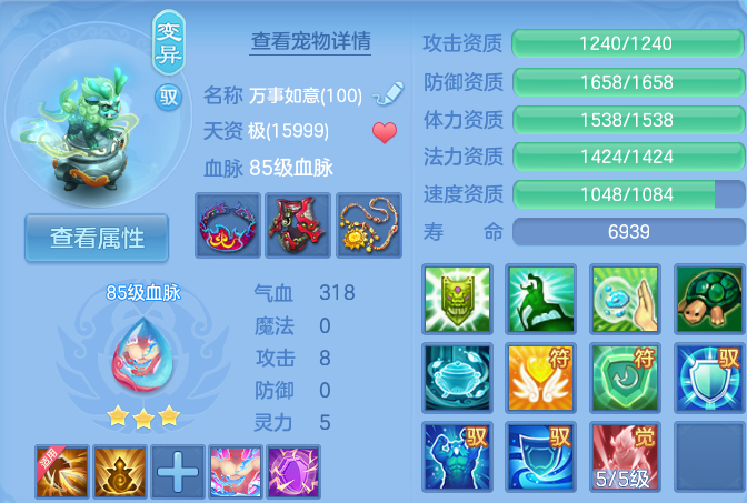 企业微信截图_17922985612259.png