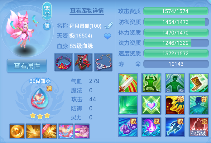企业微信截图_17922985712419.png