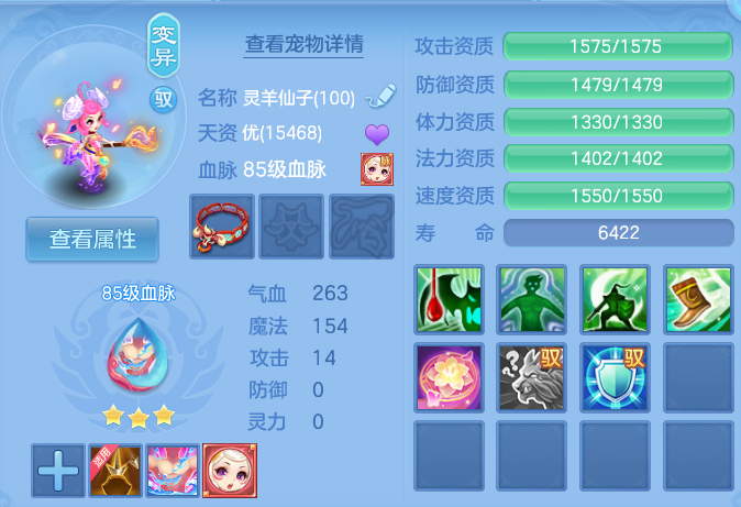 企业微信截图_17922985801211.png