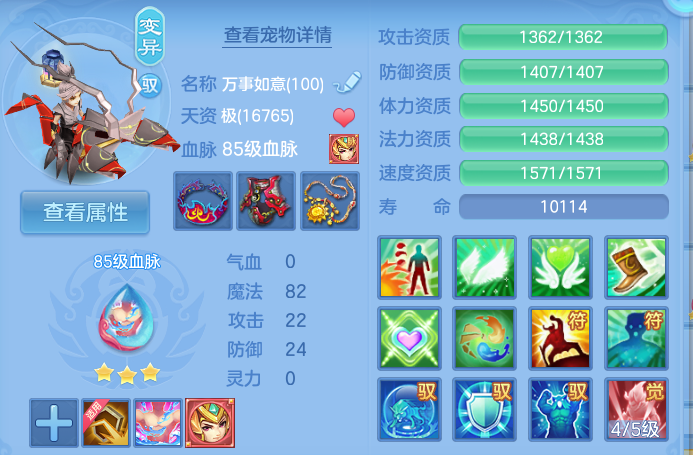 企业微信截图_17922985653057.png