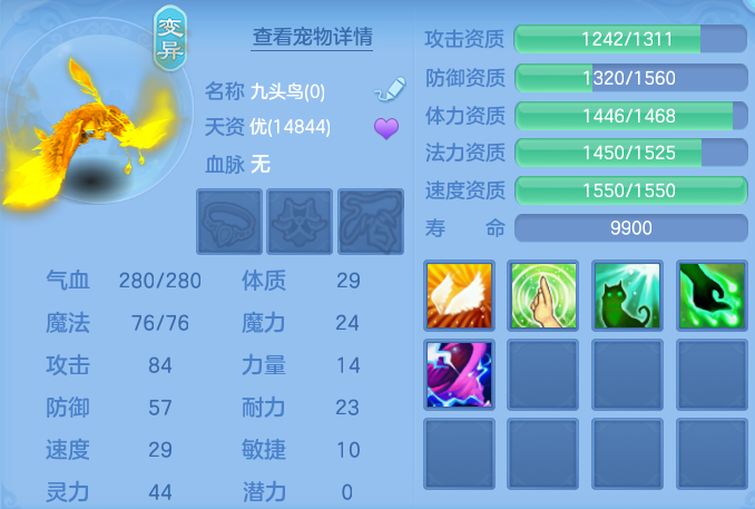 企业微信截图_17922985944937.png