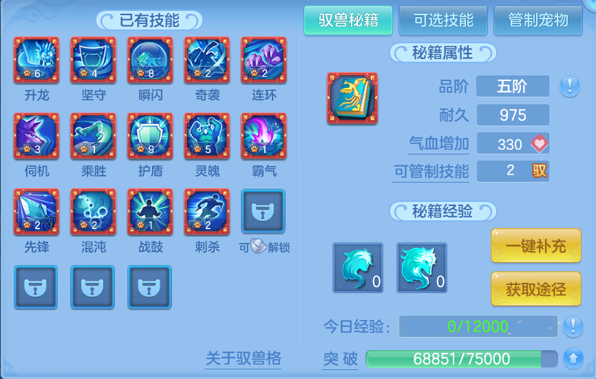 企业微信截图_17922986558137.png