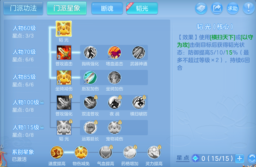 企业微信截图_17922986623492.png