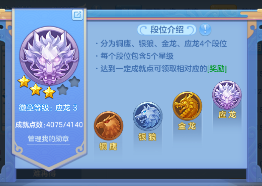 6e2cbe8a-38ee-4171-b071-b271b06b2ebf.png