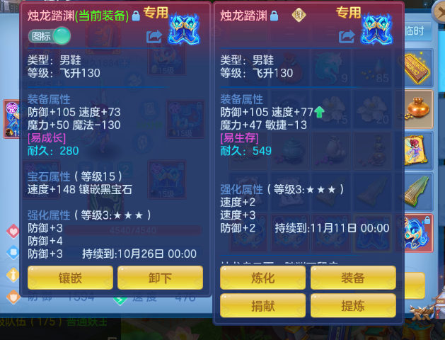 2c970098-0572-4934-84ec-d0abcdbe4d7c.png