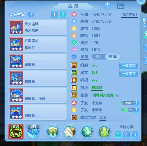 4f725d96-c596-4384-9814-79f6d6036a4a.png