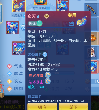 26e1ac40-5c98-4a9d-9230-6624a6d00cf6.png