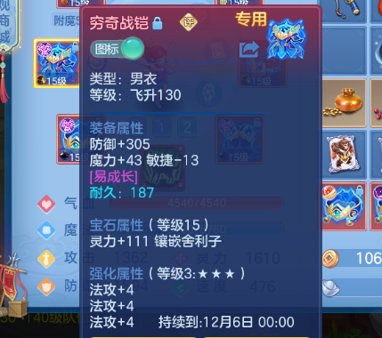 96b7c121-0a81-4d84-9c75-52b08f183bfa.png