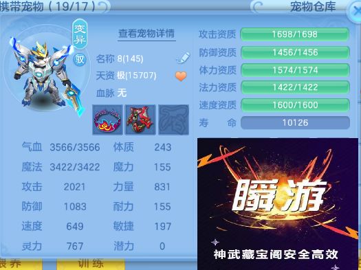 506dfbf4-e5c3-49f1-bada-c0a4ba7c1cf1.jpg