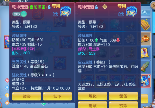 ab40e77a-84f5-49d0-962b-e111c6fd8f1b.png