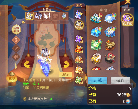 a4cb4cac-c3cd-4858-a69b-ad24885d3430.png
