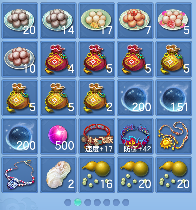 企业微信截图_1792302101424.png