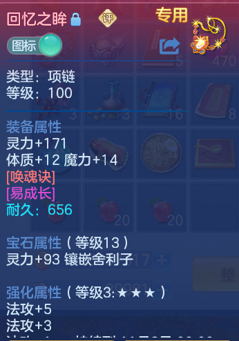 企业微信截图_1792301700534.png