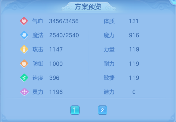 企业微信截图_1792302036503.png