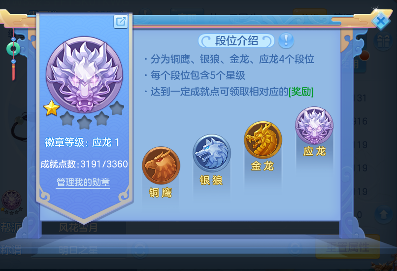 企业微信截图_1792302032414.png