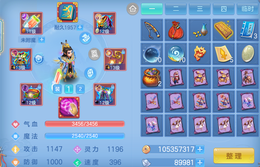企业微信截图_17923016874026.png
