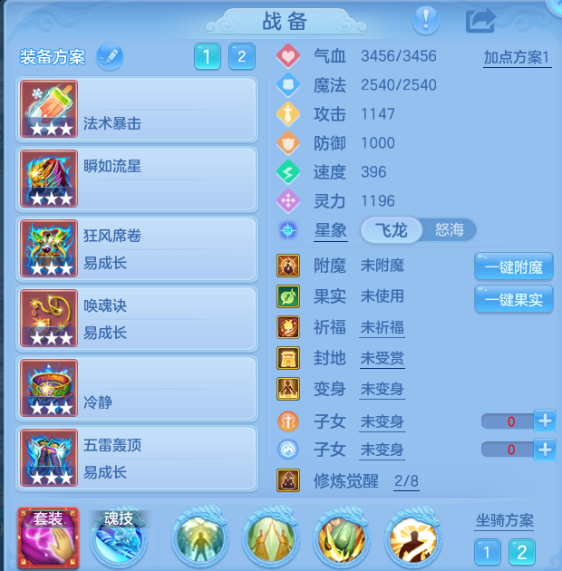 企业微信截图_17923016543515.png