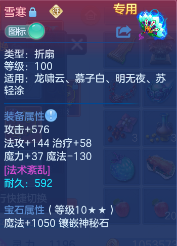 企业微信截图_17923017173089.png
