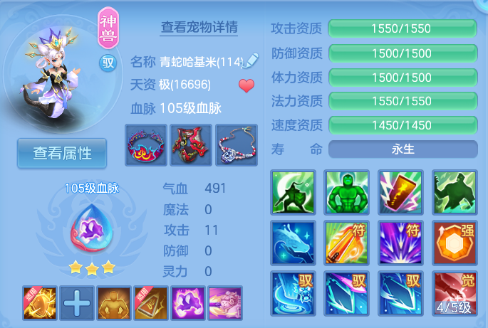 企业微信截图_17923017355862.png