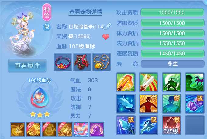 企业微信截图_17923017394398.png