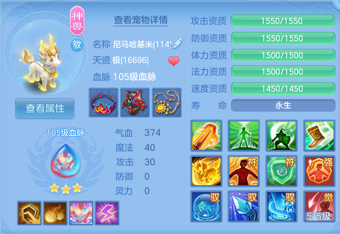企业微信截图_17923017485178.png