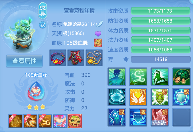 企业微信截图_17923018141324.png