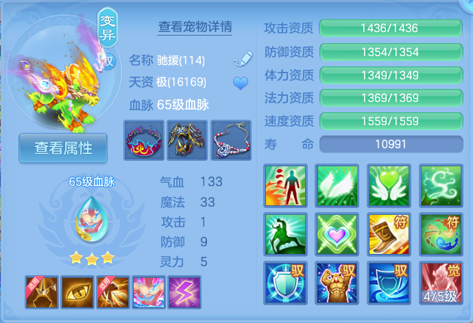 企业微信截图_17923018095470.png