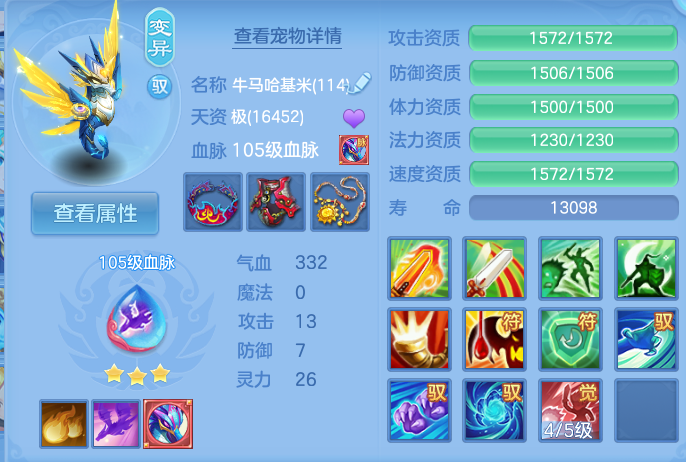 企业微信截图_17923017679536.png