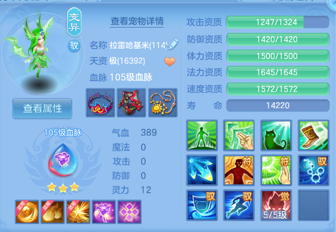 企业微信截图_17923017719242.png