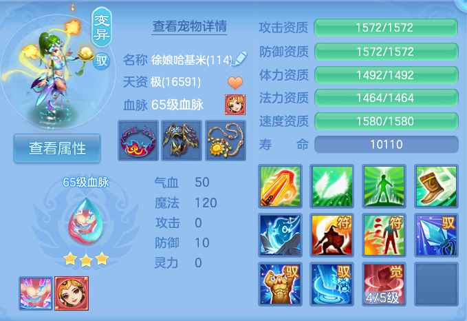 企业微信截图_17923017914223.png