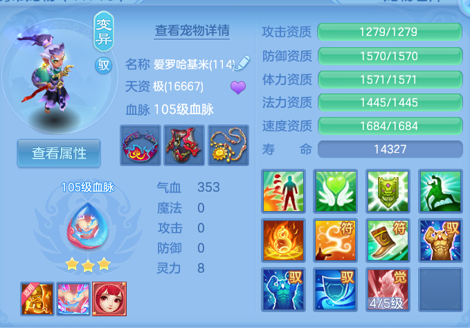 企业微信截图_17923017956816.png